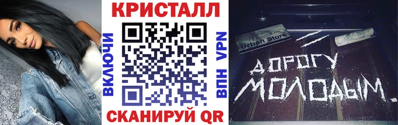 хочу наркоту  Чистополь  omg ссылка  Амфетамин Premium 