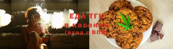 амф Зеленодольск