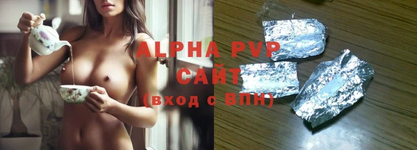 мефедрон VHQ Зеленокумск