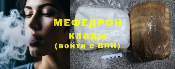 амф Зеленодольск