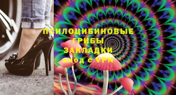 мефедрон VHQ Зеленокумск