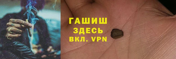 мефедрон VHQ Зеленокумск