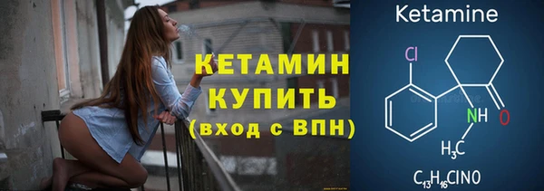 амф Зеленодольск
