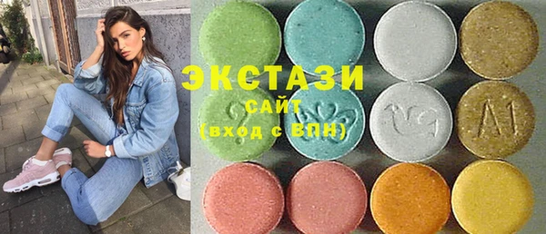 амф Зеленодольск