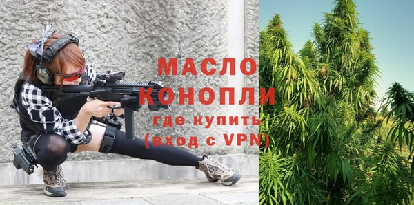 амф Зеленодольск