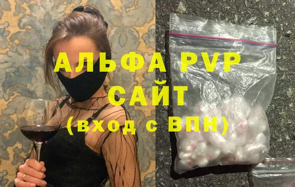 амф Зеленодольск