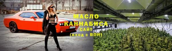 амф Зеленодольск