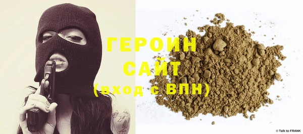 марки nbome Хадыженск