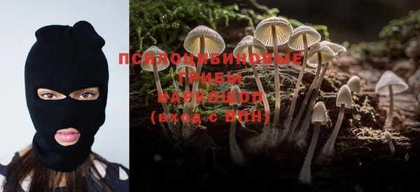 мефедрон VHQ Зеленокумск
