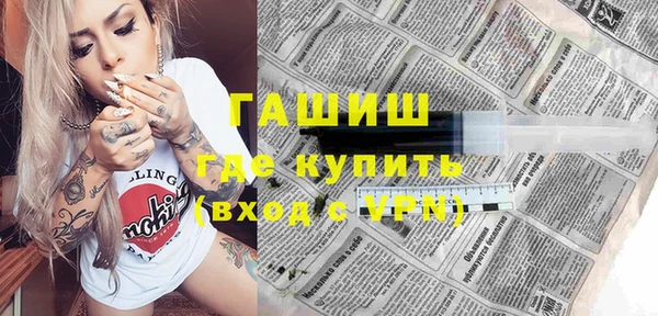 амф Зеленодольск