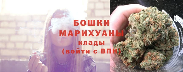 альфа пвп VHQ Зерноград