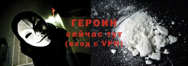 амф Зеленодольск
