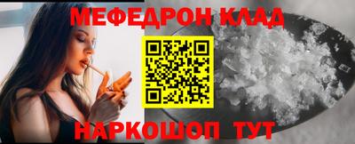 марихуана Гагарин