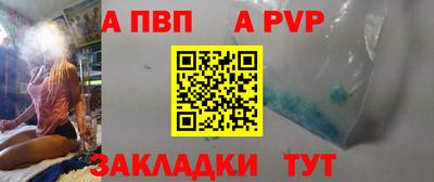 марихуана Гагарин