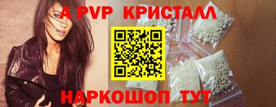 марихуана Гагарин