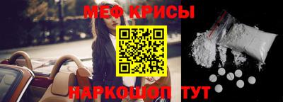 бутират Гай