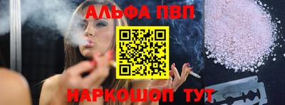 стаф Гатчина