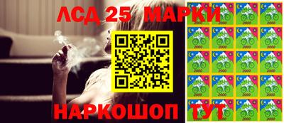 марихуана Гагарин