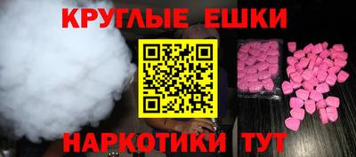 марихуана Гагарин