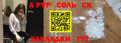 марихуана Гагарин
