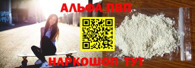 марихуана Гагарин