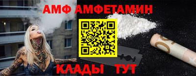 марихуана Гагарин