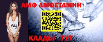 стаф Гатчина