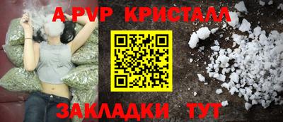 марихуана Гагарин