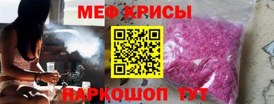 марихуана Гагарин