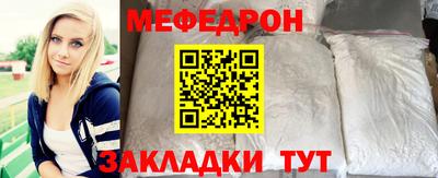 марихуана Гагарин