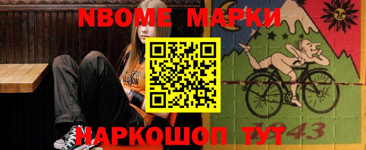 Лсд 25 экстази кислота Чистополь