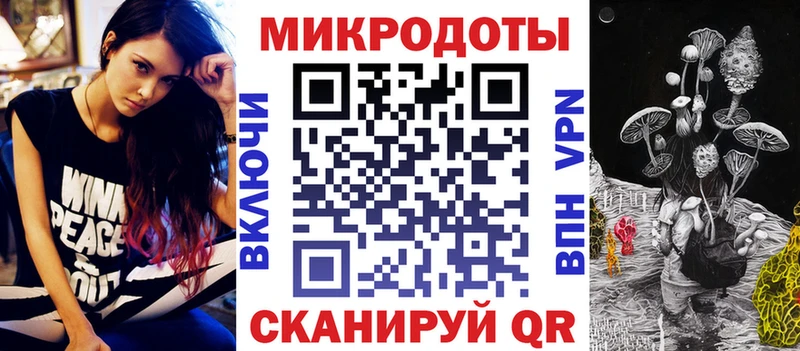 купить закладку  мега   мориарти наркотические препараты  Чистополь  Псилоцибиновые грибы Psilocybine cubensis 