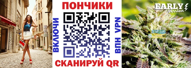 кракен зеркало  Чистополь  Шишки марихуана THC 21% 
